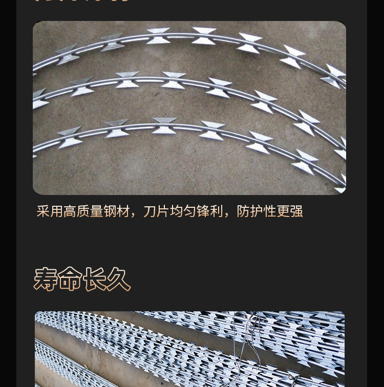 V-shaped pillar anti-theft blade, barbed rope, fence safety, anti climbing barbed net, Kunshen spot direct delivery