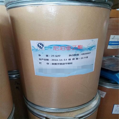 Yingzi Chemical Recycling Fur Additive Dye Inventory Surplus Products for Home Purchase, Long Term Effective