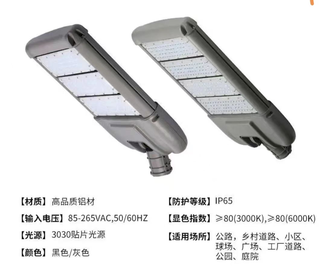 400W High Pole Light in the High Speed Service Area Source Manufacturer's Elevated Street Light Quality Worry Free New Yanguang