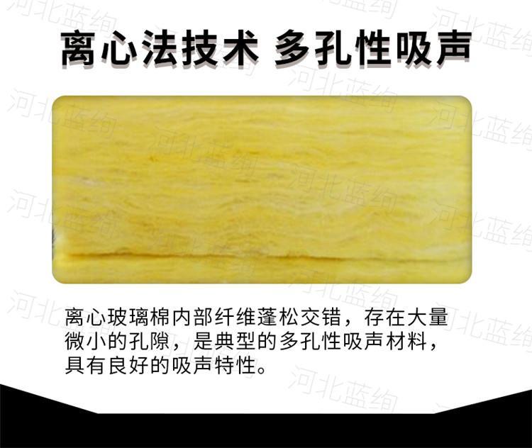 Owens Corning glass wool insulation board Special insulation material for buildings Fire resistant glass wool board High temperature resistant