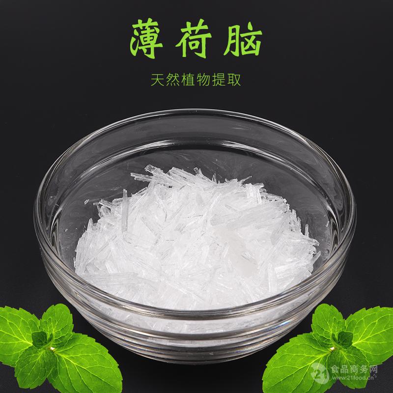 Recycled fluorocarbon resin PVDF DS202 Fusible resin polyvinylidene fluoride inventory stagnant products