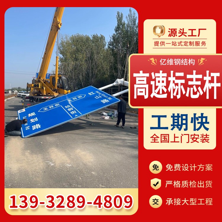 加厚镀锌路灯杆 城市道路照明立杆 厂区园区户外灯柱杆件