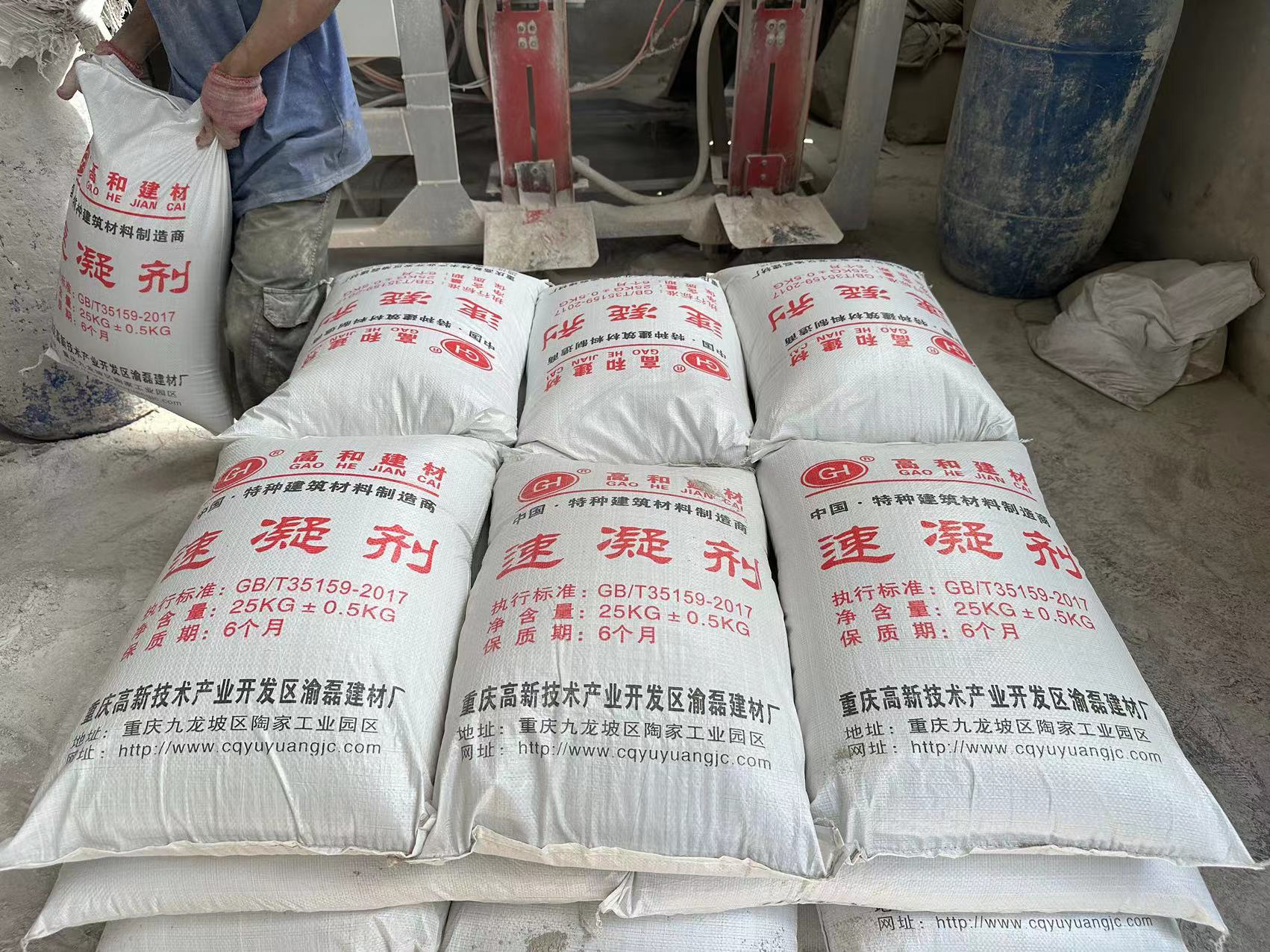 南 宁水泥锚固剂隧道煤矿喷射混凝土厂家供应质量保证优惠