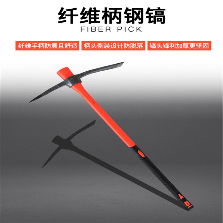 Firefighting pickaxe, multifunctional double headed cross pickaxe, high carbon steel pickaxe, large flood prevention and rescue military pickaxe for dismantling