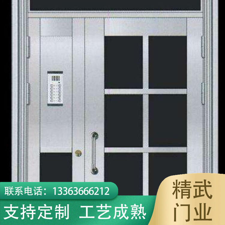 Stainless steel anti-theft intercom door unit system, building door, community glass splicing door, 304 entrance door