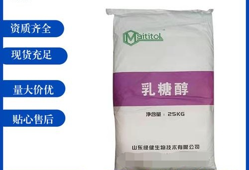 Recovered Benzyl Alcohol Benzyl Methanol Daily Chemical essence Daily Chemical Raw Material Inventory Surplus Products Professional Home Purchase