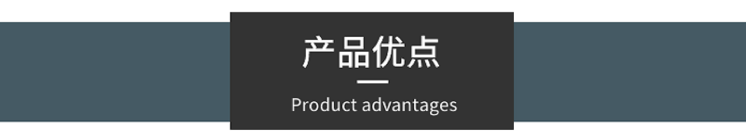 High performance waterproof coating for hydraulic engineering - Corrosion resistant dual component waterproof coating film for water conservancy concrete dams and channels