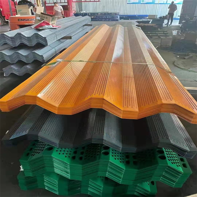 4-meter-high wind and dust suppression mesh, metal punching mesh, metal mesh sheet, supplied in large quantities by Maya Power Factory