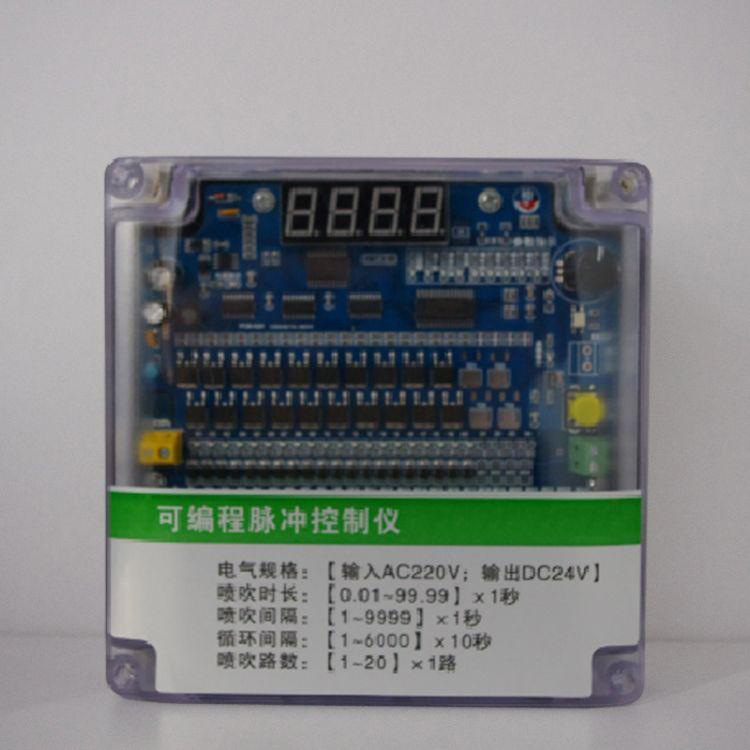 Baotai Contactless Electromagnetic Pulse Control Instrument Digital Display Programmable Ash Cleaning Controller BT06