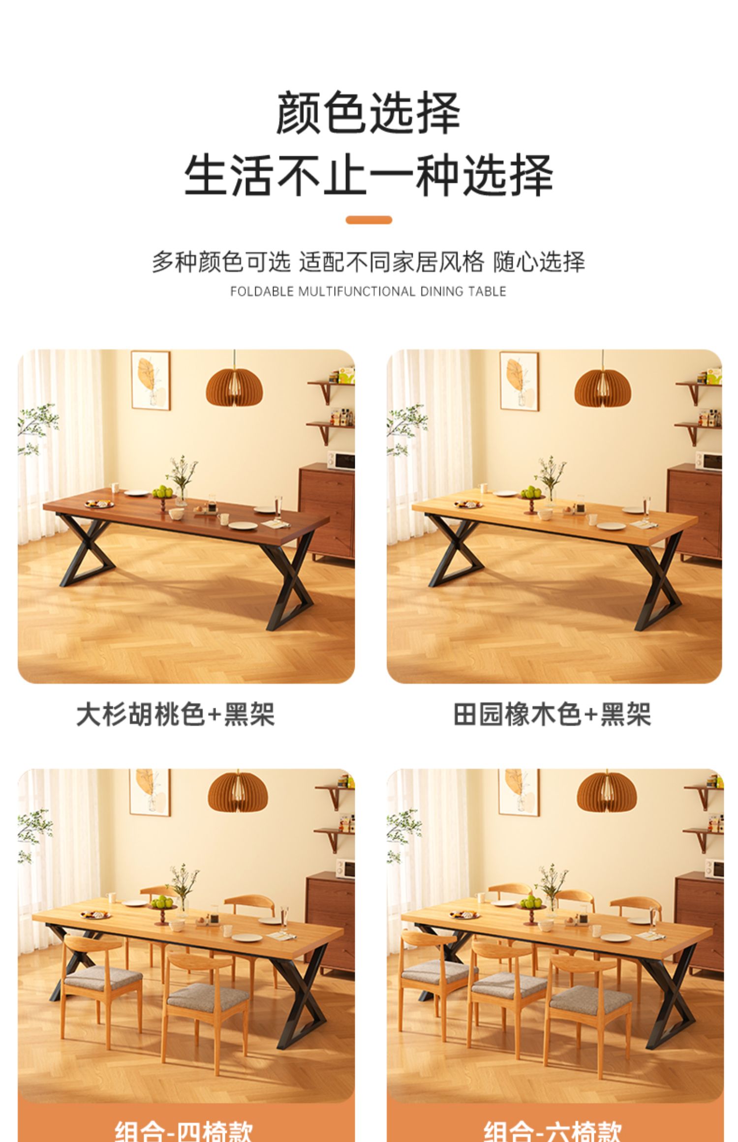 Huang Shuai's New Chinese HHS-BB7 Solid Wood Tea Table, Tea Table and Chair Combination, Kung Fu Dashan Office Tea Making Table