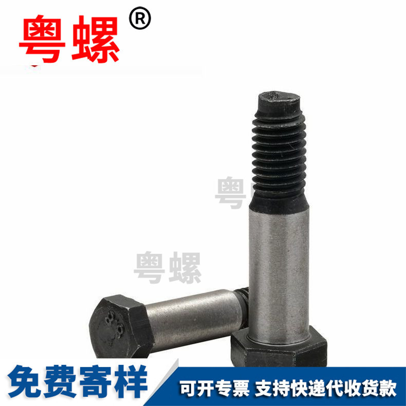 8.8 level screw, hexagonal flange screw, flange bolt, outer hexagonal flange face with gasket GB5789