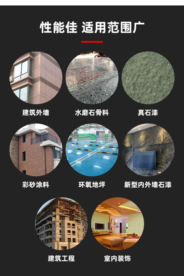 Colorful sintered colored sand, 60 mesh, non fading, hard and wear-resistant building floor decoration, and great mining industry