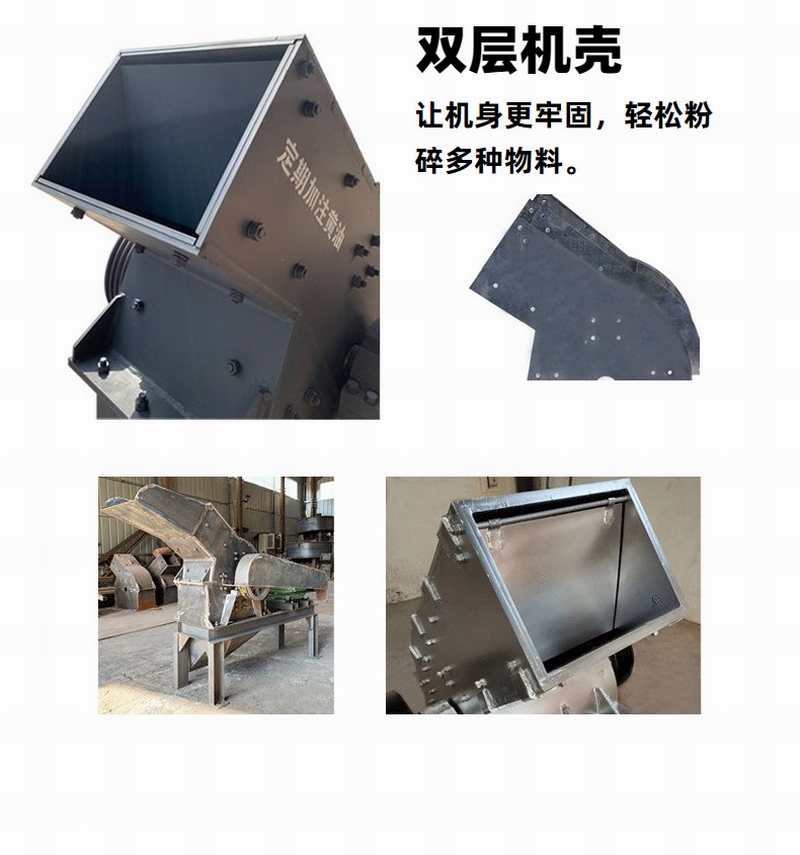 Hammer crusher Hammer crusher Sand compactor 20000 to 40000 small sand compactors