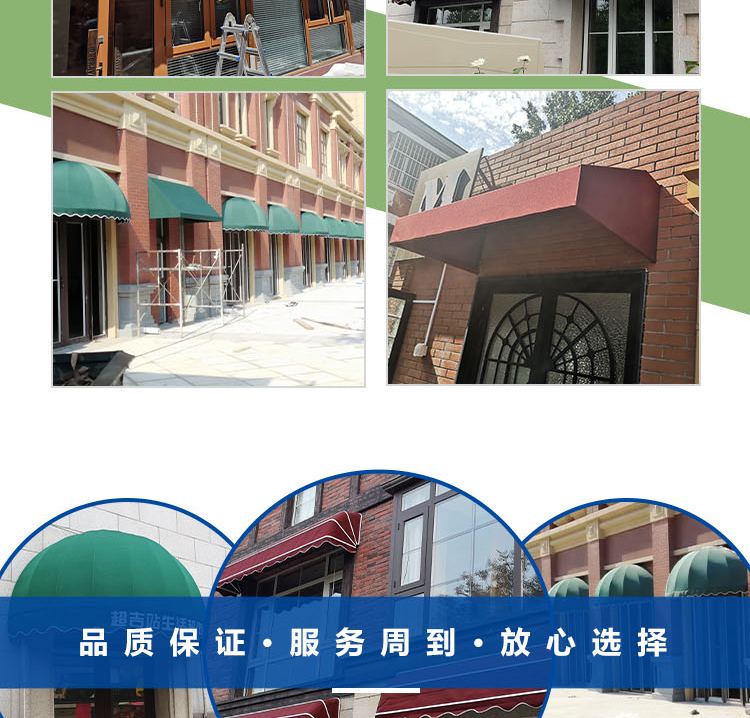 Folding awning commercial street, folding awning store, sunshade manufacturer, direct supply to Hongyun