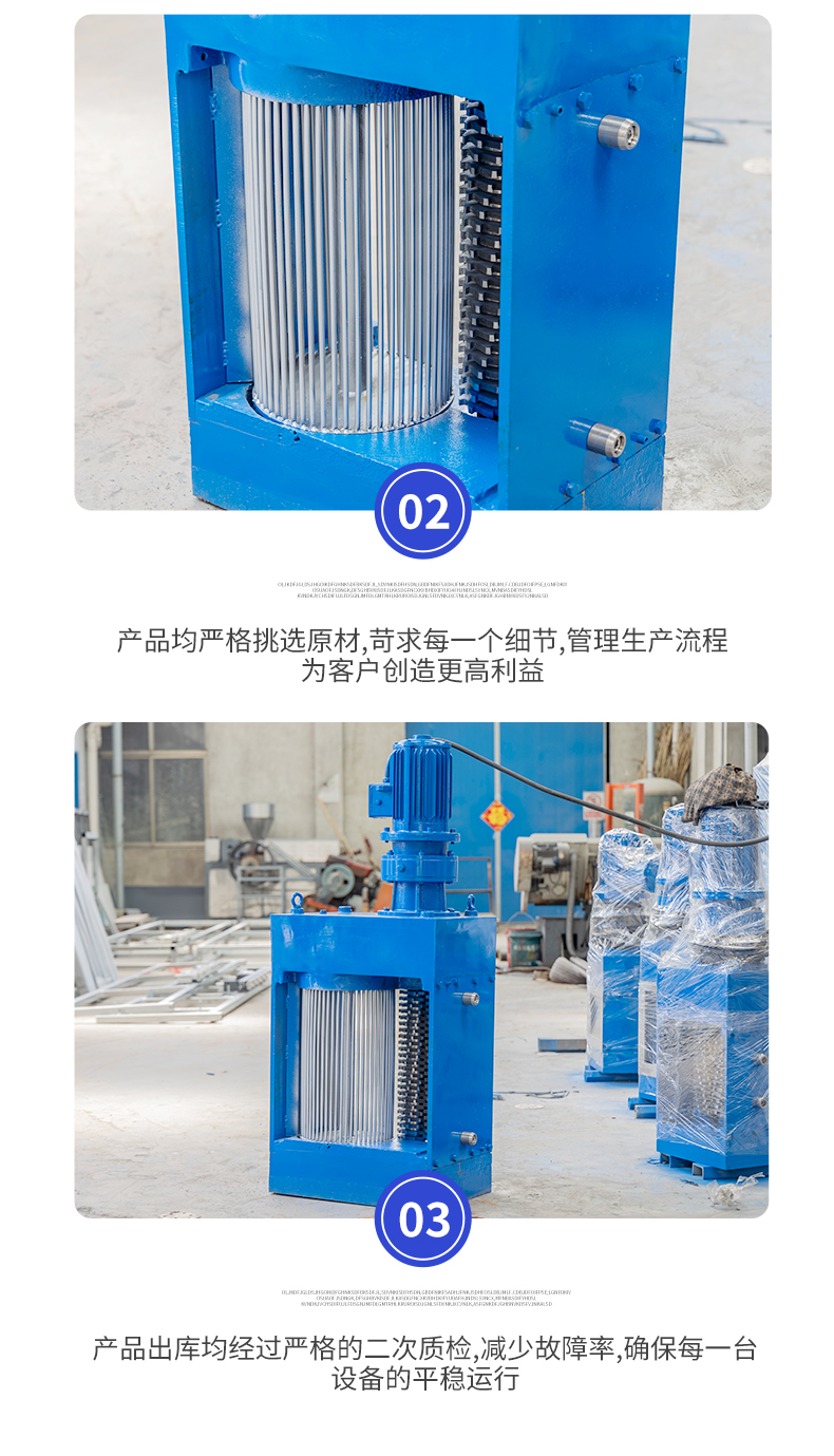 Crushing grid cleaning machine Ganhong customized stainless steel single drum crushing grid