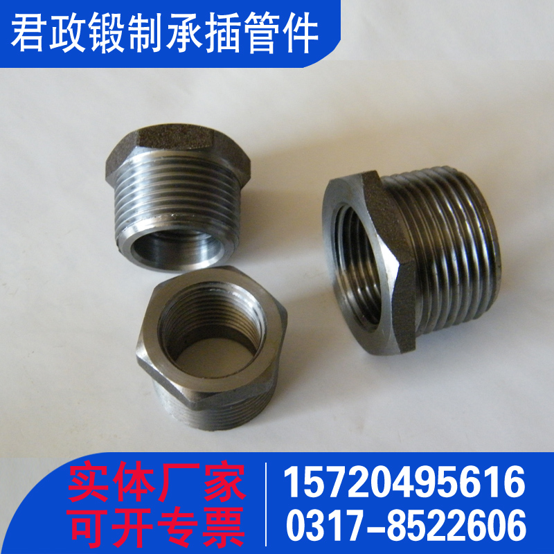 Junzheng internal and external threaded joint core plug ASME B16.11 standard