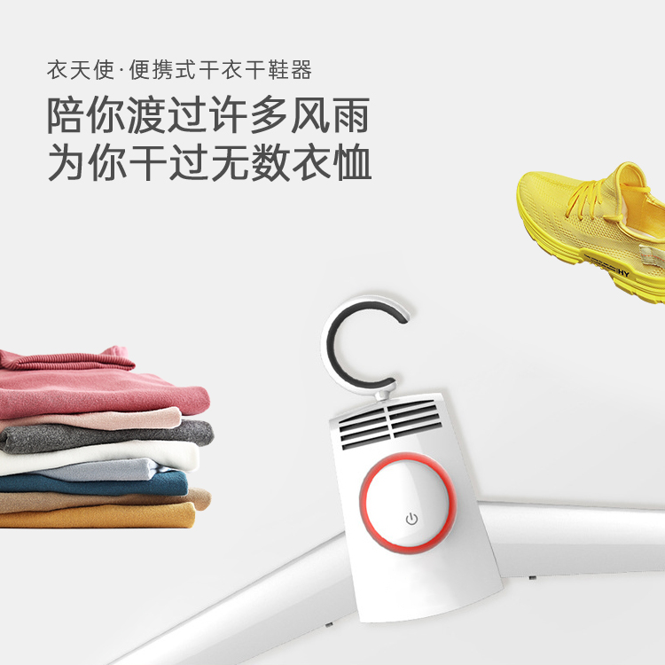 Development of H5 stm32 Technology Embedded System for Shared Clothes Hanger System Life ID