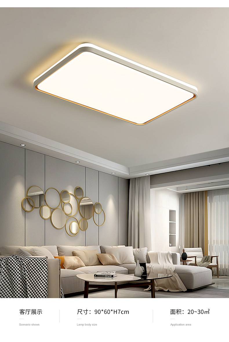 2023 New Living Room Light Atmosphere LED Ceiling Light Nordic Restaurant Bedroom Light Modern Simple Lighting Fixture