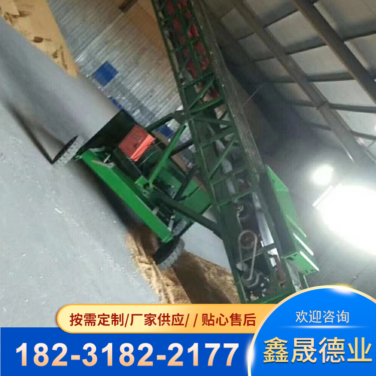 Loose bag dual purpose telescopic conveyor Container loading and unloading conveyor Mobile grain belt conveyor