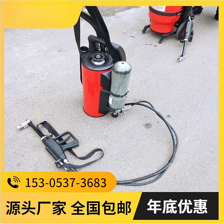 Common Coal QWMB12 Large Volume High Voltage Pulse Fire Extinguishing Device Trolley Type Water Mist Fire Extinguisher