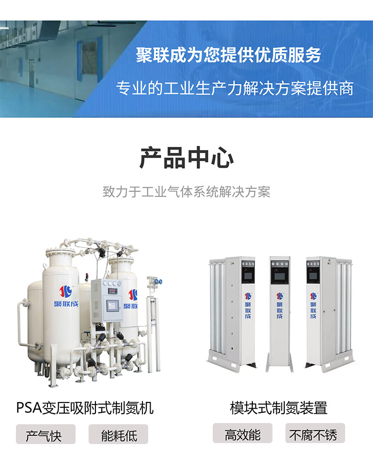 Air cooled low-temperature chiller, water cooled circulating ice water chiller, combined with environmental protection national standard quality chiller