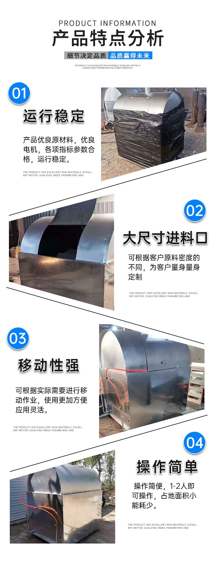 New type foam hot-melt machine Environmental friendly polyphenyl plate melting machine Manufacturer Vehicle mounted mobile EPS lump extractor customized