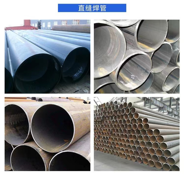 Welded circular pipes for seamless steel pipe construction engineering, high-frequency straight seam steel pipes, customizable in size