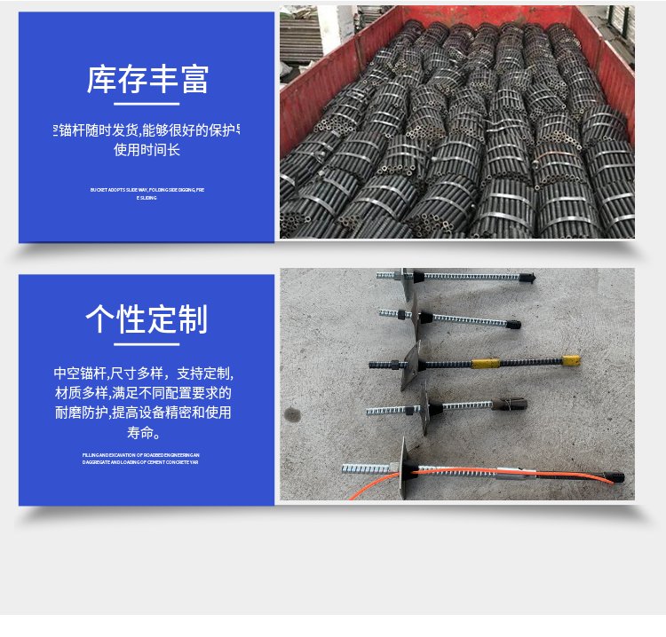 Supplying 300 * 300 anchor rods with iron pallets, industrial and mining ear pads, and large and irregular shapes that can be customized