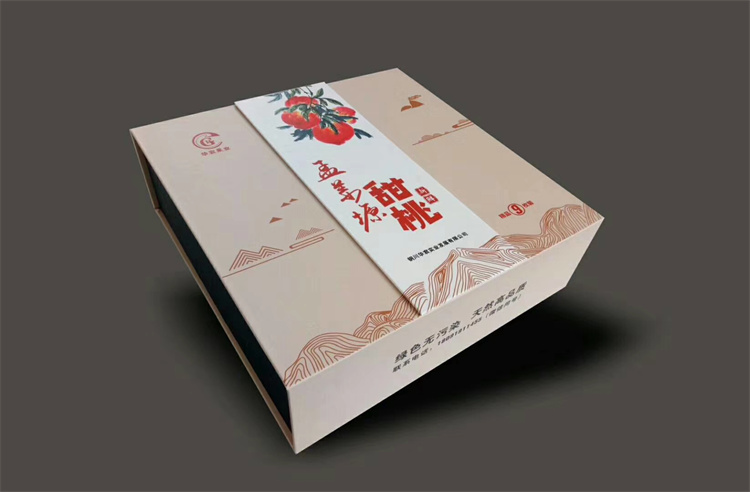 Gift Packaging Box Set in Stock Exquisite and Simple Empty Paper Box with Heaven and Earth Cover Hard Box