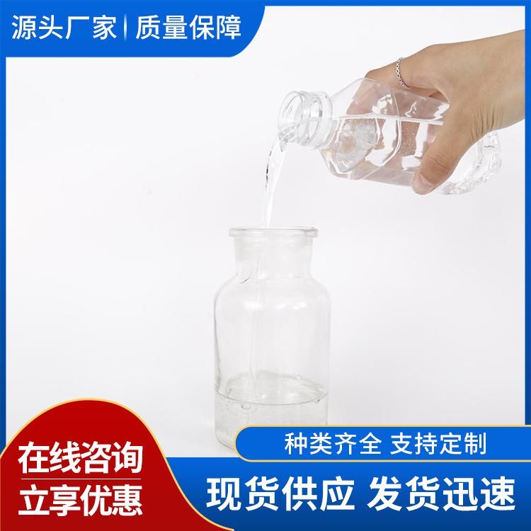 Walter Low Foam Metal Parts Cleaning Agent WT-180 Industrial Supplies Manufacturer