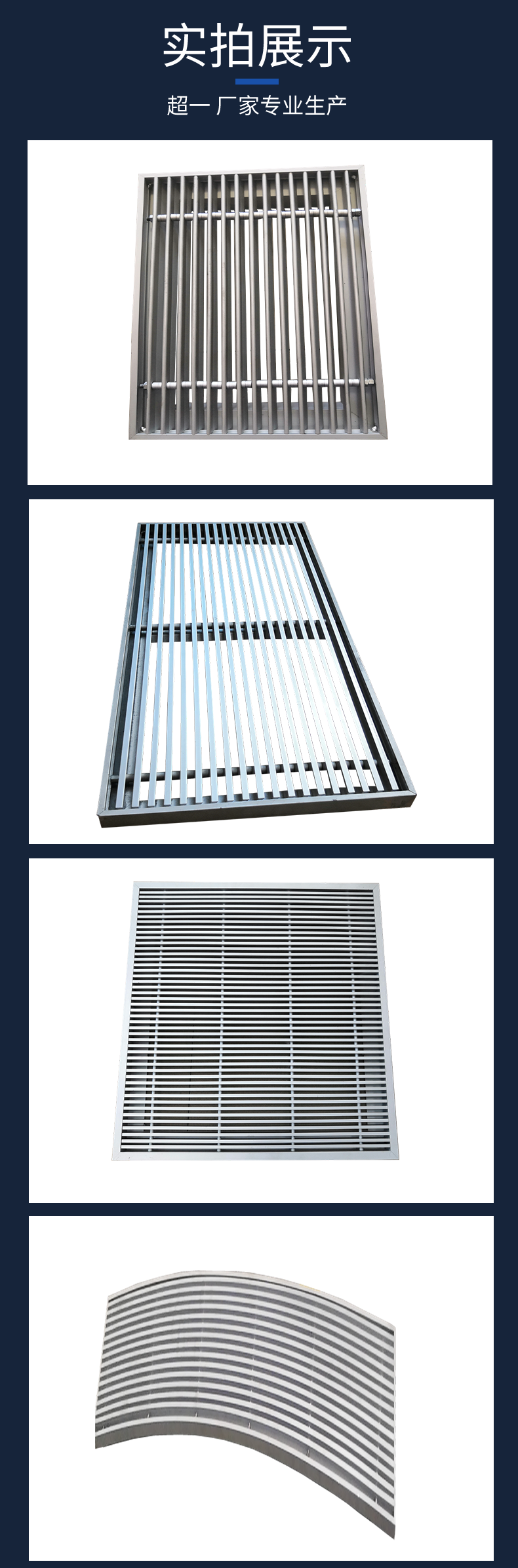 Super one all steel bearing heavy-duty anti-static ventilation floor, air supply, heat dissipation, wear-resistant overhead manufacturer, direct support, customization