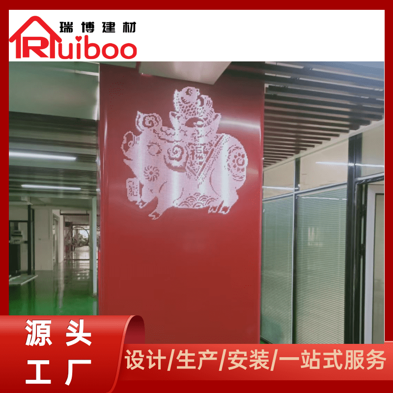 Monopoly store wood grain 1.0mm aluminum veneer new material manufacturer 【 Ruibo Building Materials 】