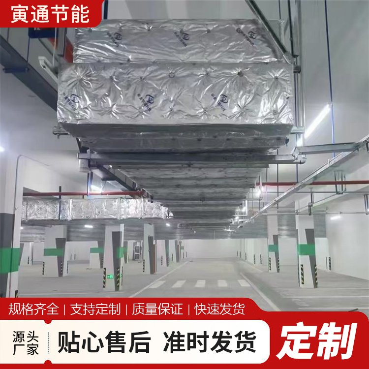 硅酸盐柔性防火包裹 建材家装用 柔性卷材 源头工厂 寅通