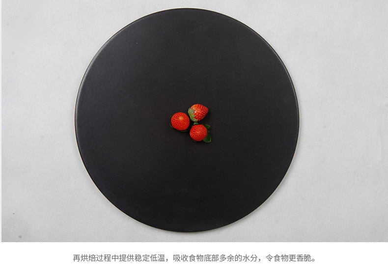 Crispy bottom pizza baking pan black glazed pizza oven slate outdoor camping barbecue Cordierite baking slate