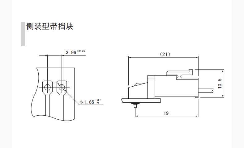 SVH-21T-P1.1 Original JST Compression Terminal Connector VH Series 18-22AWG Connector No.1