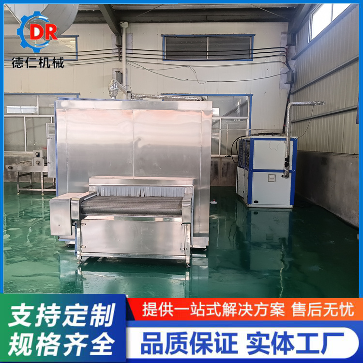 Deren frozen chicken feet quick freezer Freon refrigeration quick freezer chicken frozen at low temperature