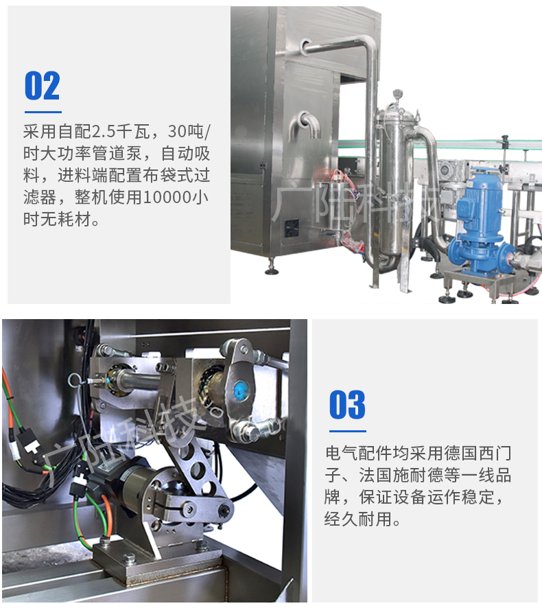 Olive oil filling equipment, fully automatic mustard oil and pepper oil filling line, mechanical rapeseed edible oil filling machine