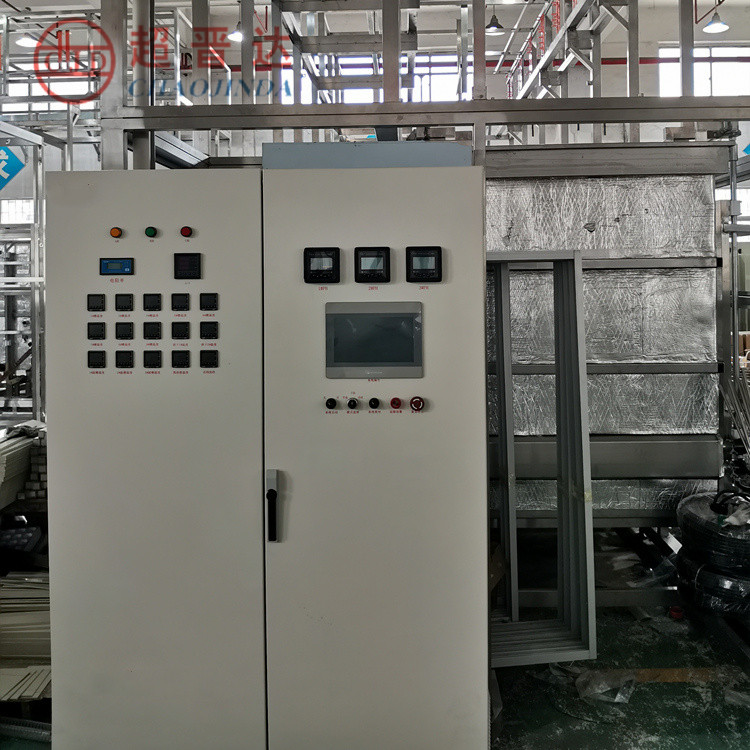 Large industrial Ultrasonic cleaning Hardware degreasing and waxing eight station automatic ultrasonic cleaning equipment