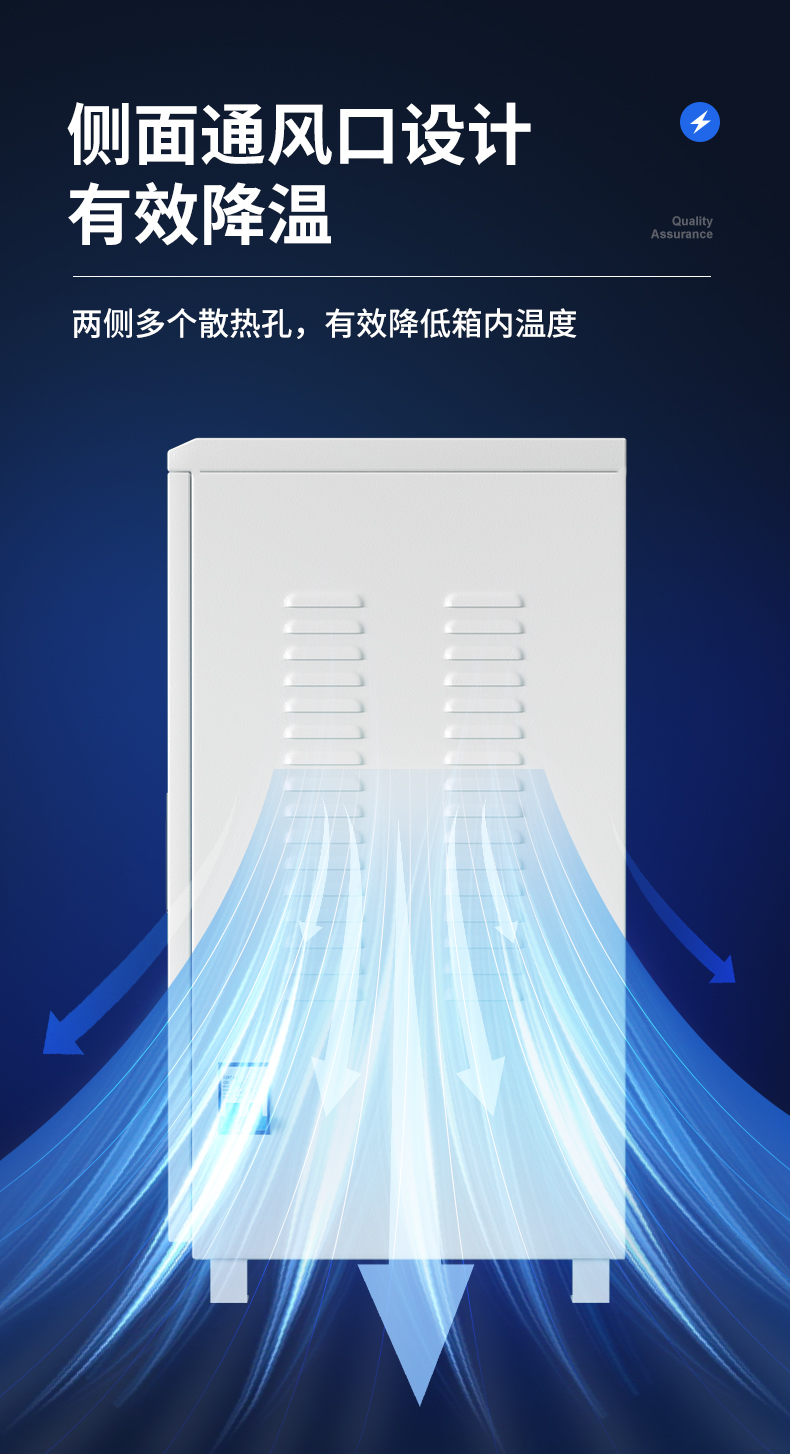 Tairan Air Conditioner Stabilizer 20Kw Single-phase 220V Audio Stage Computer Commercial Fully Automatic Stabilizer Power Supply