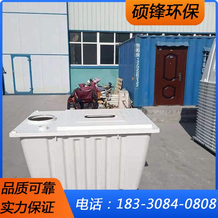 FRP模压化粪池 污水处理设施 实用性强规格齐全 硕锋厂家直供