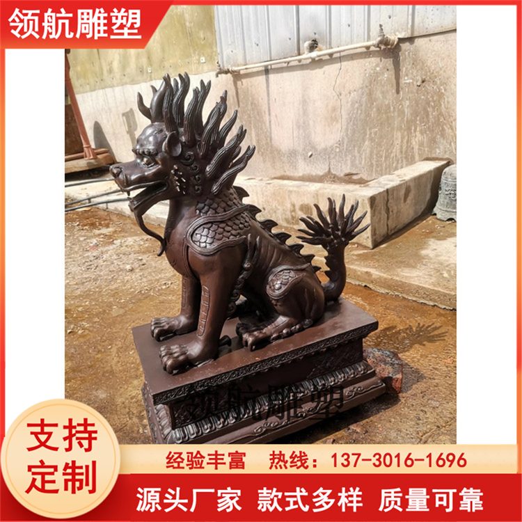 Pure copper unicorn sculpture, large square, feng shui cast copper pixiu animal sculpture, leading the way