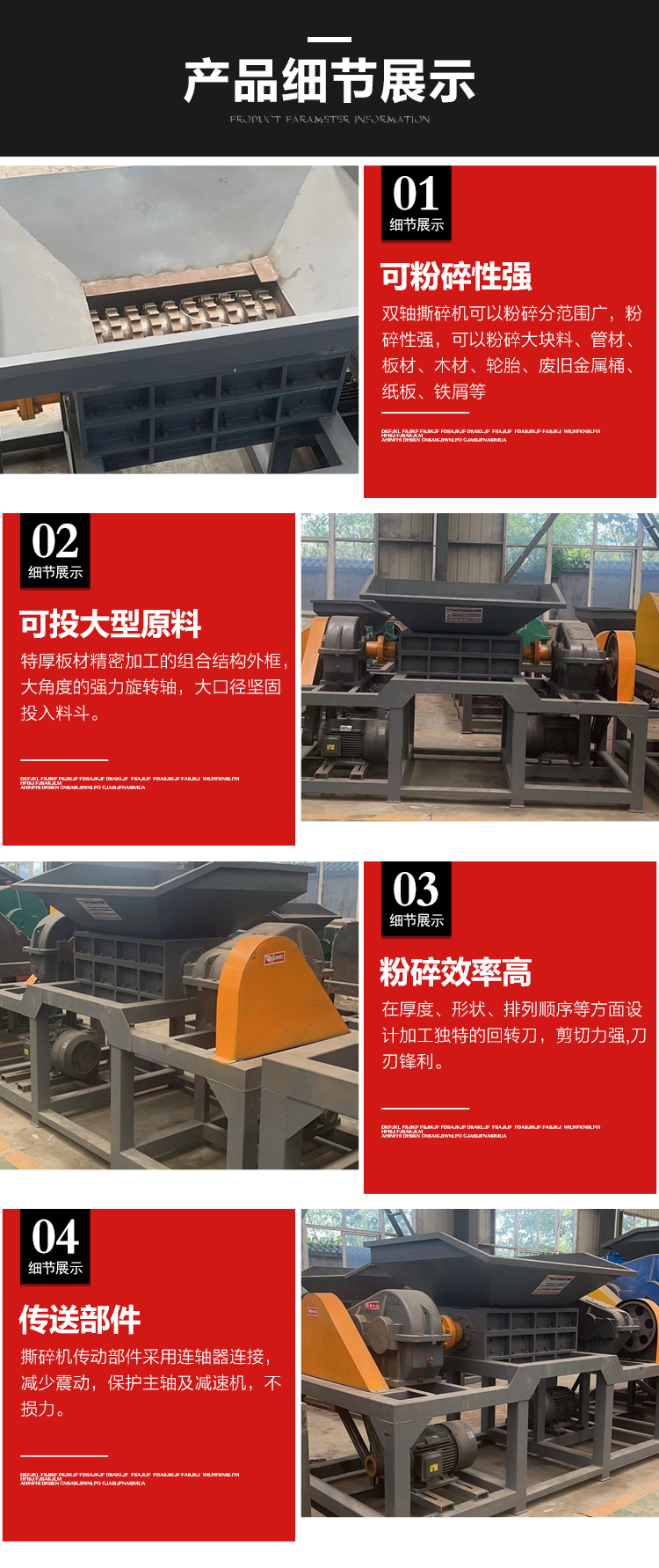 High speed double roller shredder, waste clothing shearing machine, chemical fiber cloth shredder, Benhong film shredder