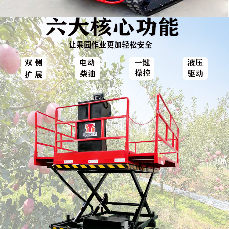 Electric Scissor Fork Lift Platform for High Altitude Operation in Greenhouse Hydraulic Elevator for Trimming and Picking