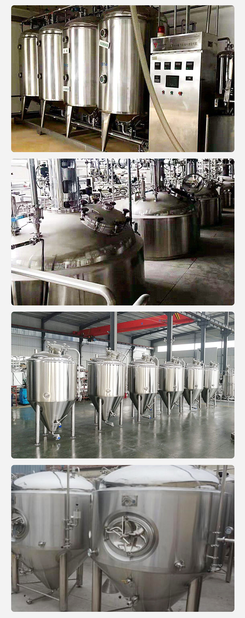 Junyu stainless steel anaerobic fermentation tank, seed tank, stirring tank, customized processing, multi-purpose, on-demand customization