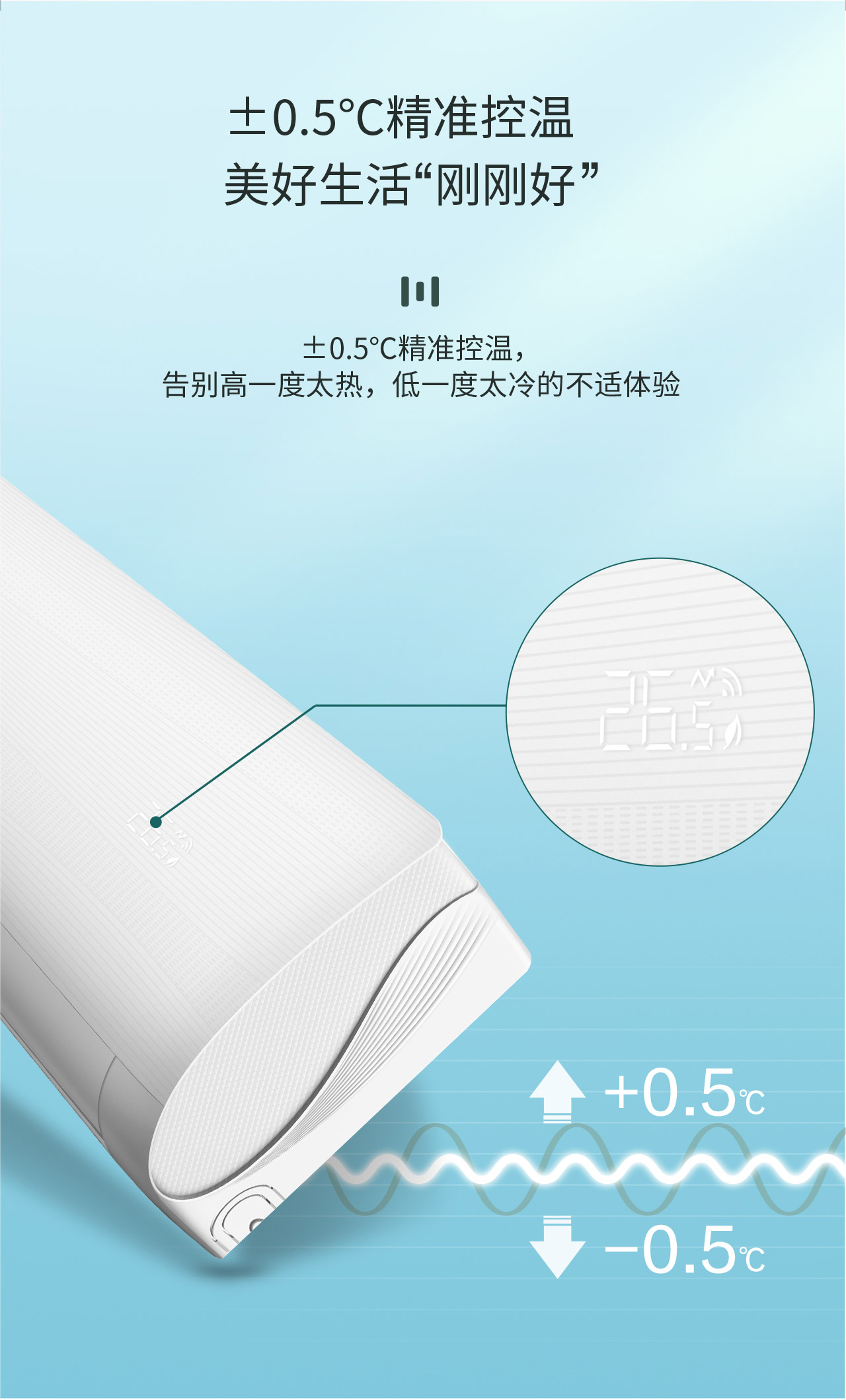 TCL Air Conditioner KFRd-26GW/DBp-EM11+B3 Large 1P TCL Air Conditioner General Agent