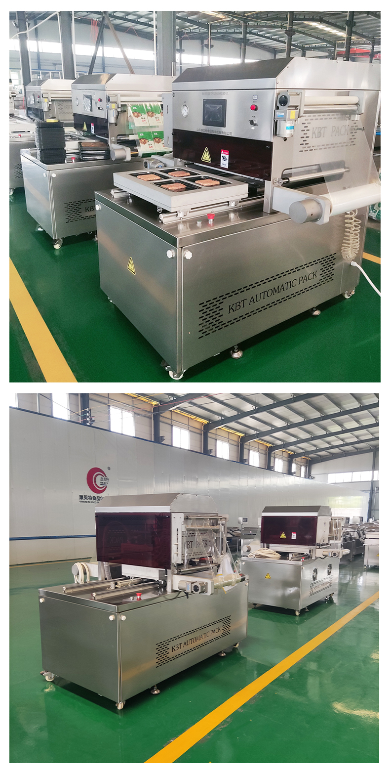 Prefabricated box packaging machine, vacuum inflation sealing machine, Kangbeite duck collarbone vertical fully automatic packaging equipment