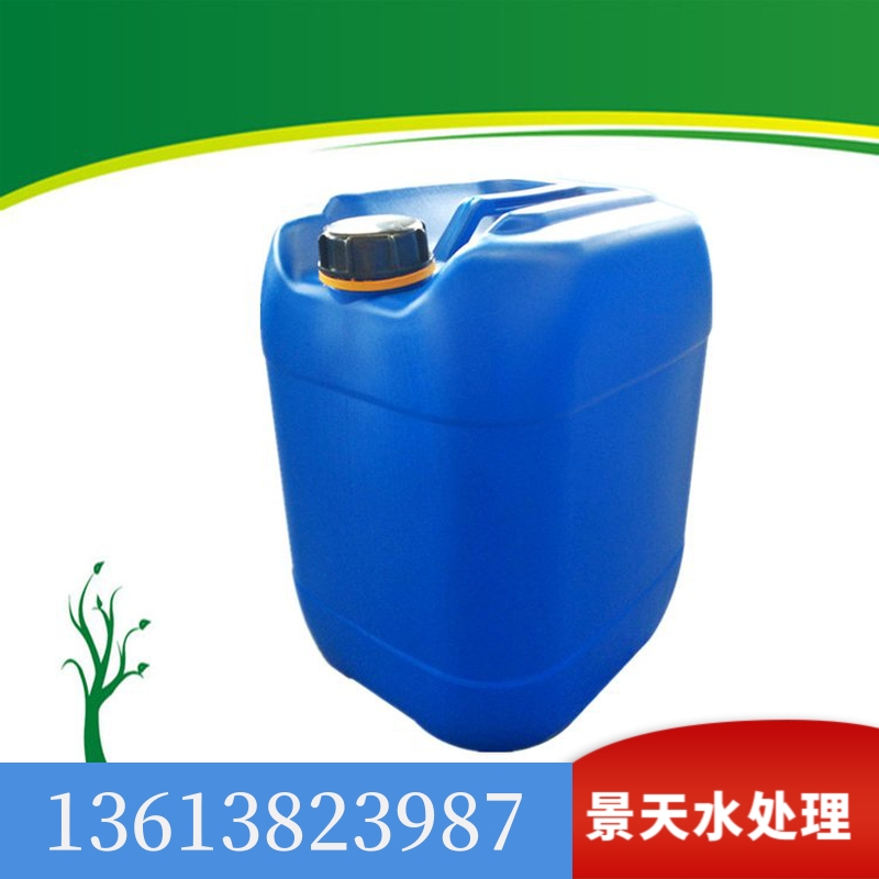 Liquid heavy metal capture agent, water treatment chelating agent, electroplating wastewater treatment agent