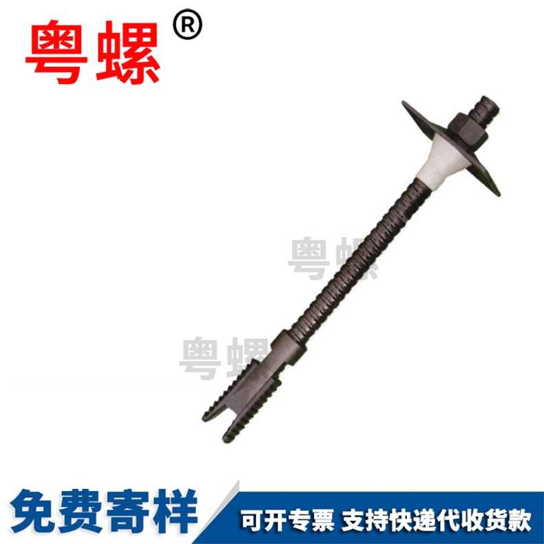 Hollow anchor rod, hollow grouting anchor rod, combined grouting anchor rod, industrial and mining iron anchor rod