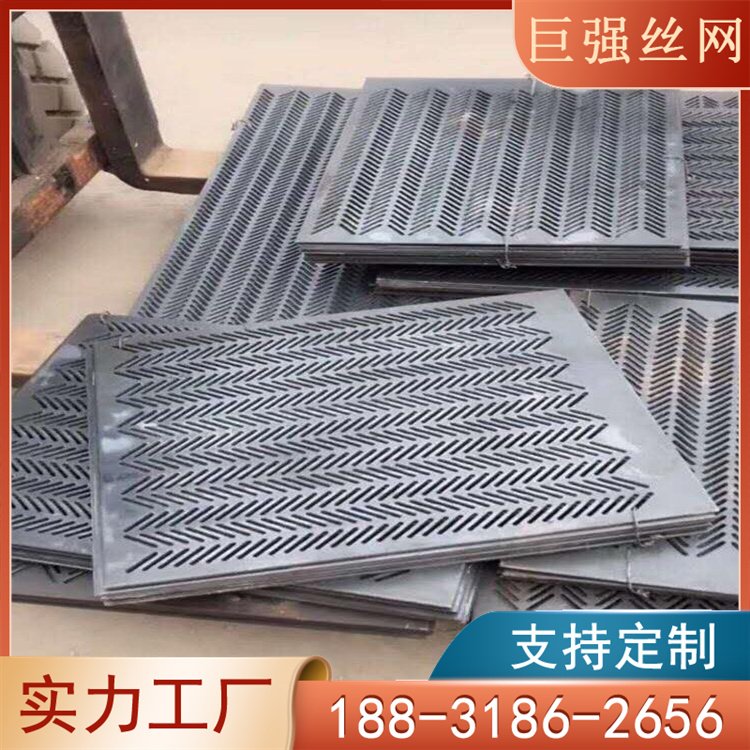 数控冲孔网厂家 百叶窗孔 防护用 1mm~60mm 304不锈钢 巨强