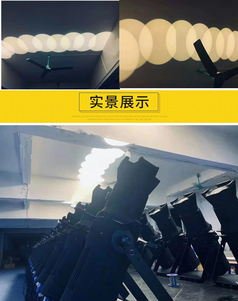 Xuanzhan LED200W Imaging Lamp XZF602 Photography Light Uniform Film and Television Spotlight Stage